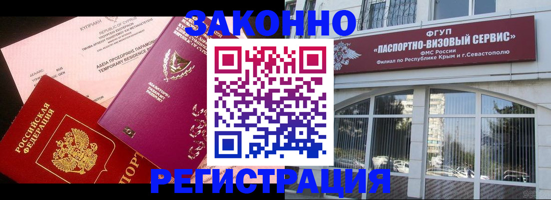 форма 3 в Мценске